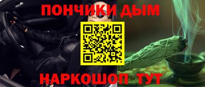 MDMA Волжск