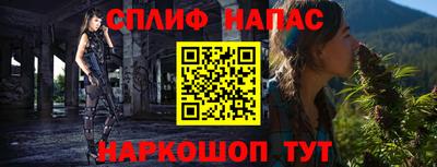 ECSTASY Беслан