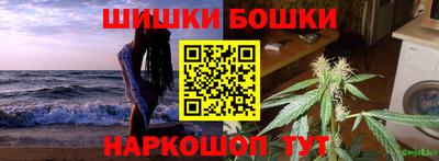 бошки Берёзовский