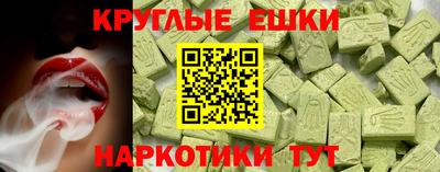 стаф Кингисепп