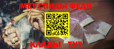 круглые Кимры
