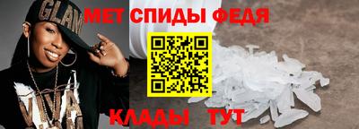 MDMA Волжск