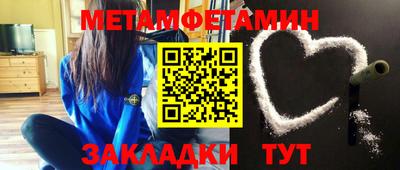 бошки Берёзовский