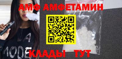 бошки Берёзовский