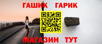 MDMA Волжск