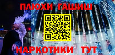 MDMA Волжск