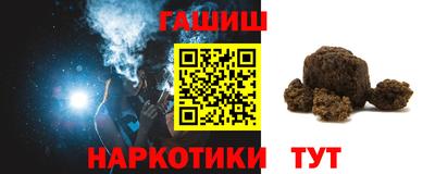 мдма Волгодонск