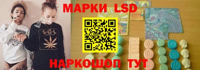 прущая мука Кинель