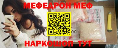 бошки Берёзовский