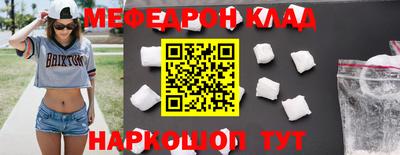 ECSTASY Беслан