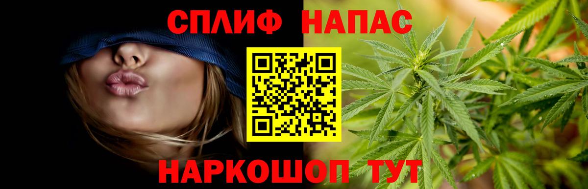 Канабис White Widow  Шишки марихуана ГИДРОПОН  Бошки Шишки THC 21%  Зима 